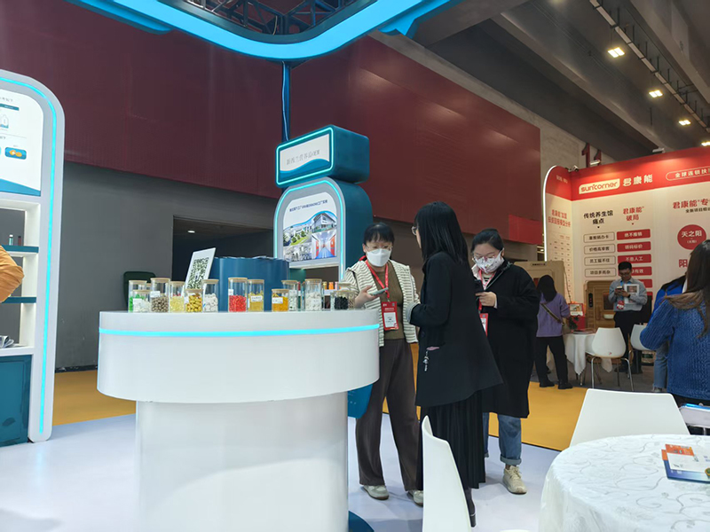 新西蘭奧拉營(yíng)養(yǎng)重磅亮相2025廣州美博會(huì)09.jpg 新西蘭奧拉營(yíng)養(yǎng)重磅亮相2025廣州美博會(huì)09.jpg