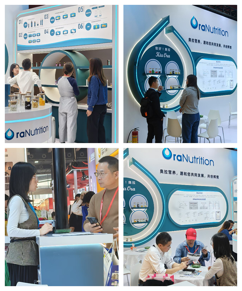 新西蘭奧拉營(yíng)養(yǎng)重磅亮相2025廣州美博會(huì)019.jpg 新西蘭奧拉營(yíng)養(yǎng)重磅亮相2025廣州美博會(huì)019.jpg