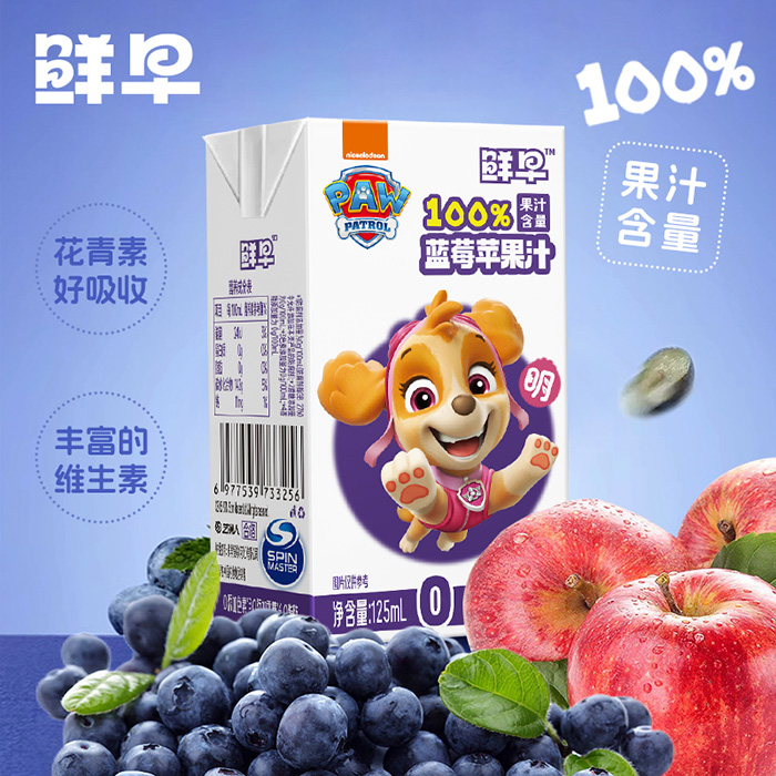 �r��������{(l��n)ݮ�O��֭ �_����ζ��֭���w�