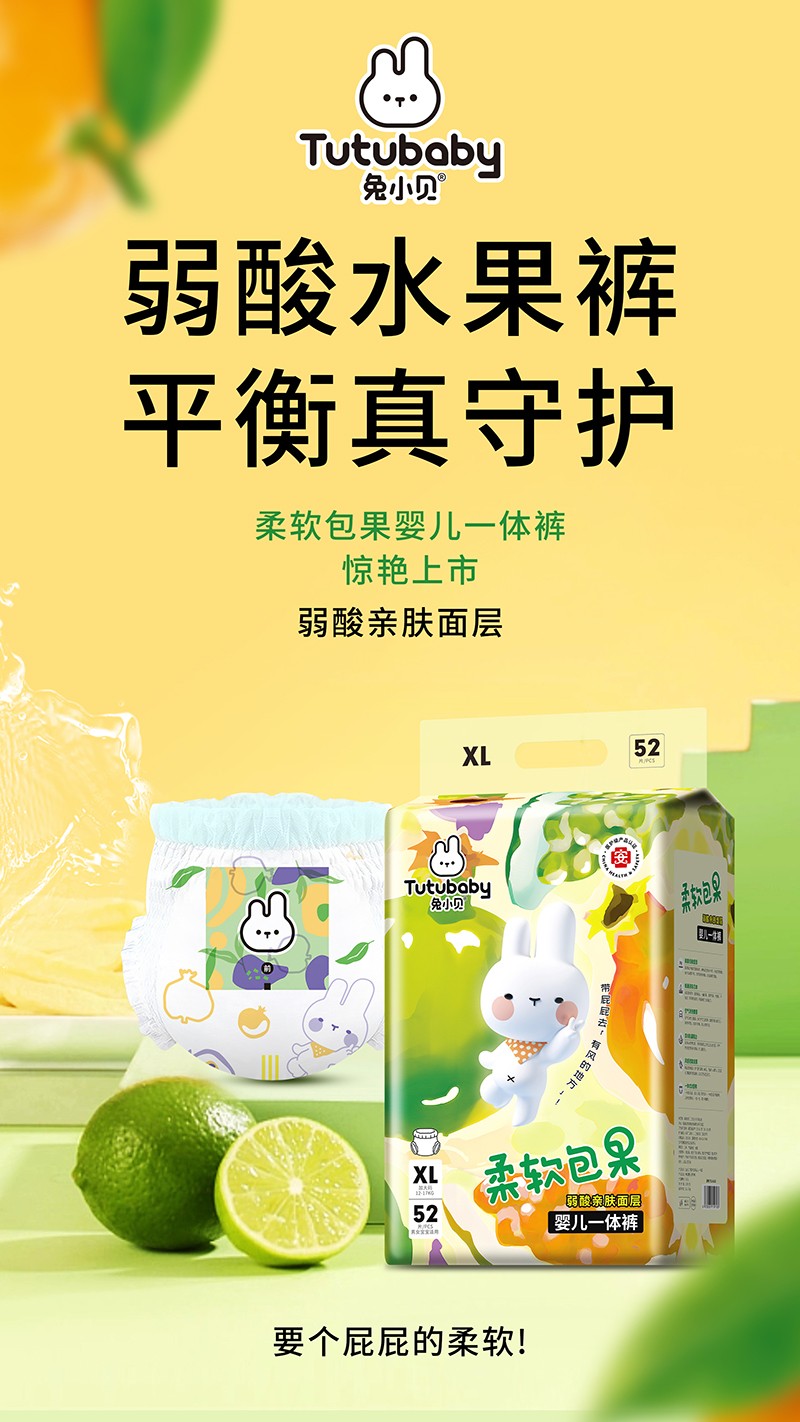 �����H�w����Сؐ��ܛ�����냺һ�wѝ�\�к���