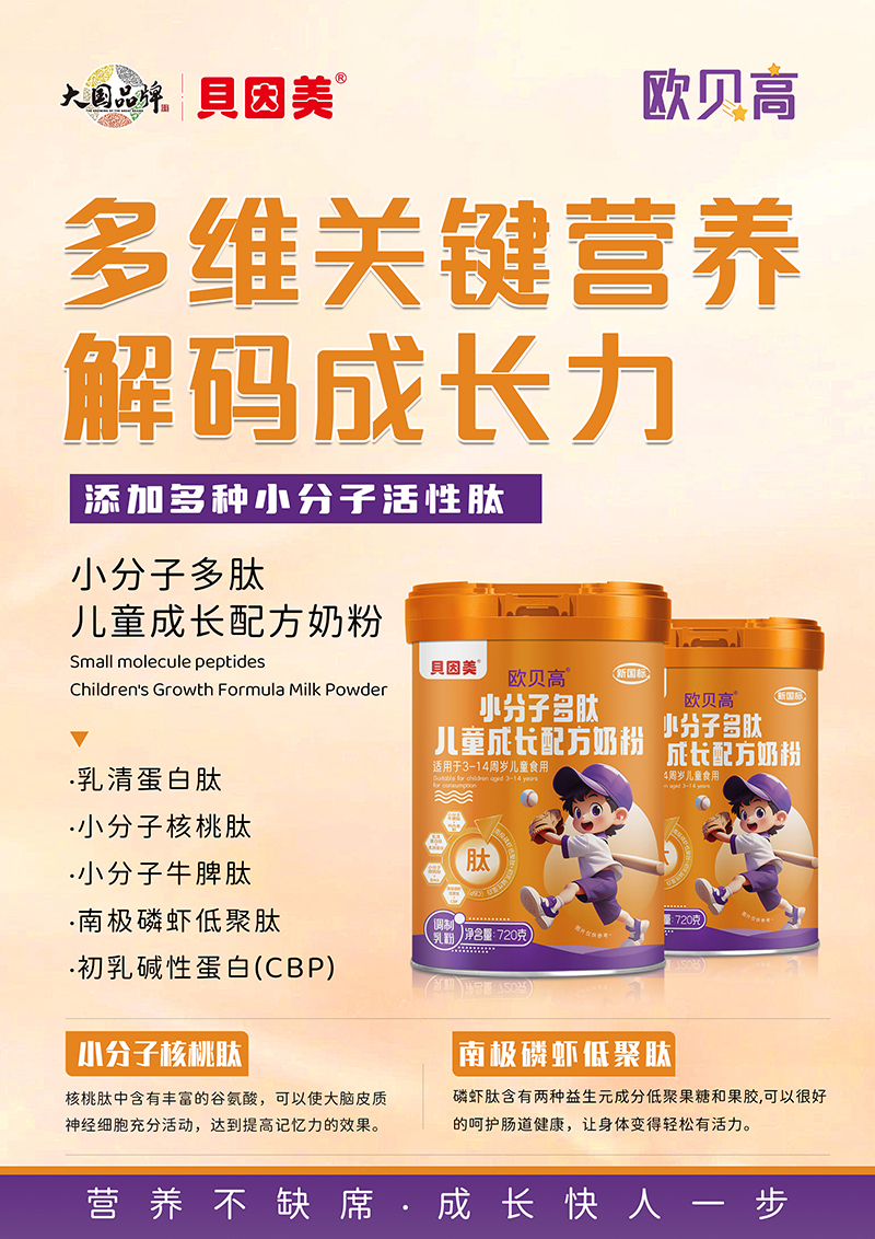 �I�B(y��ng)�С��ġ�����ؐ�����Wؐ�߃�ͯ�̷����o(h��)���Lÿһ��