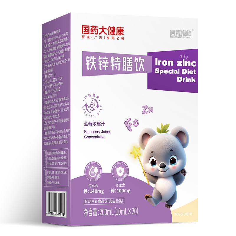 ��ˎ�󽡿��F�\�����Һ���ݵǈ����\�����N�̹��ؽ����a�I(y��)���{��