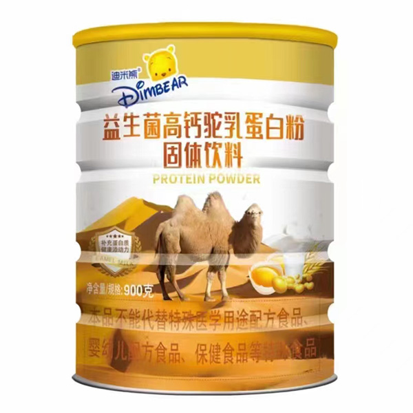 ȫ�ҠI(y��ng)�B(y��ng)��؛���x�����������������}��鵰�׷۵ǈ�(ch��ng)