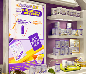  ΢�ňDƬ_20250326115559