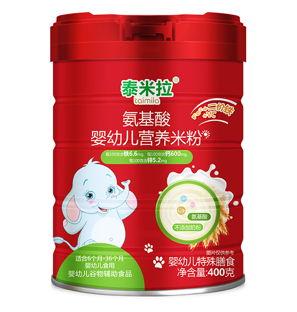 �����oʳ���x����̩����22�Nȫ�I(y��ng)�B(y��ng)�����׷ہ���