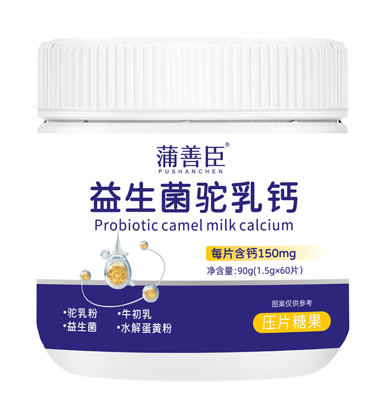 ��(chu��ng)� I�B(y��ng)�a�䷽�������Ƴ�����������}���̆��������ؽ����Ј�