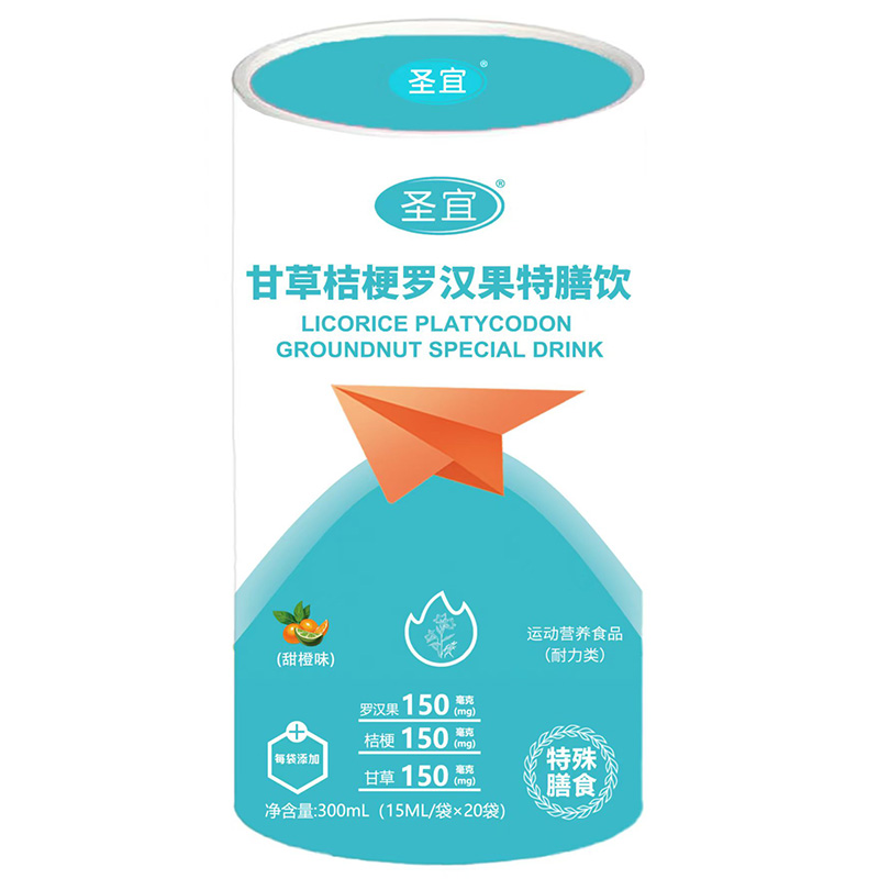 ʥ�˸ʲݽ۹��_�h����������̆���������ĸ���Ј��¿��g