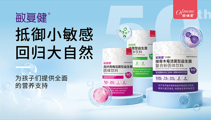 �����Ј����L�� ��������(f��)�������������̼t��