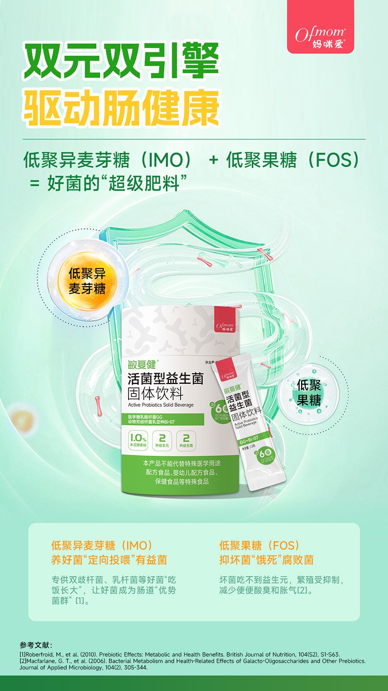  �����(��i)���(f��)���������������w���5