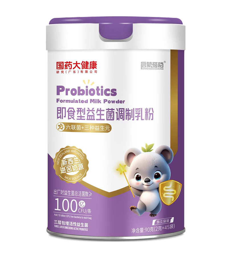 國藥大健康啟蒙搭檔即食型益生菌調(diào)制乳粉.jpg 國藥大健康啟蒙搭檔即食型益生菌調(diào)制乳粉.jpg