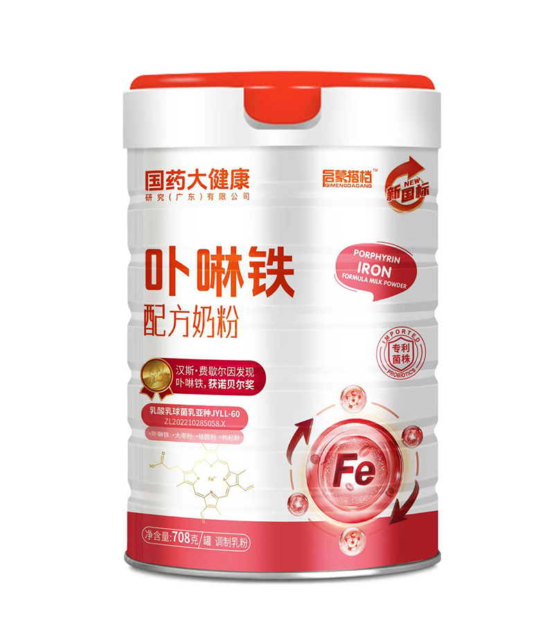 ��ˎ�󽡿����ɴ�n߲���F�䷽�̷ۄ�(chu��ng)�®aƷ�l(f��)��,�����������c���]