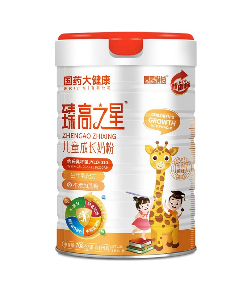 �䷽���� + Ʒ�|�ӳ� ���֮�ǃ�ͯ���L�̷����Pע ����ͨ��ȫ���_��