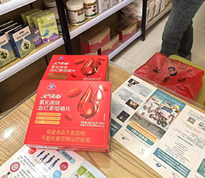  d9291e50368acdc91c3c39009d8ca81