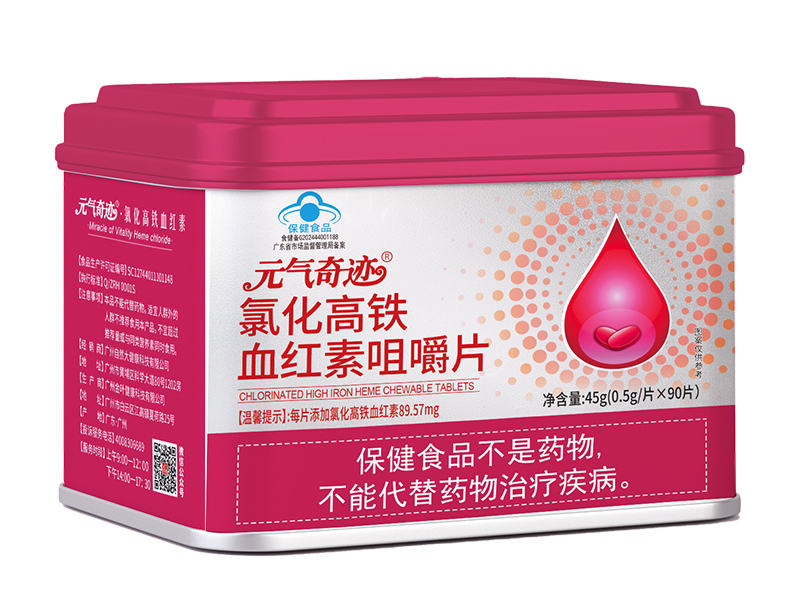 Ԫ�����E�Ȼ����FѪ�t�ؾ׽�Ƭ ��������Ʒ�|֮�x