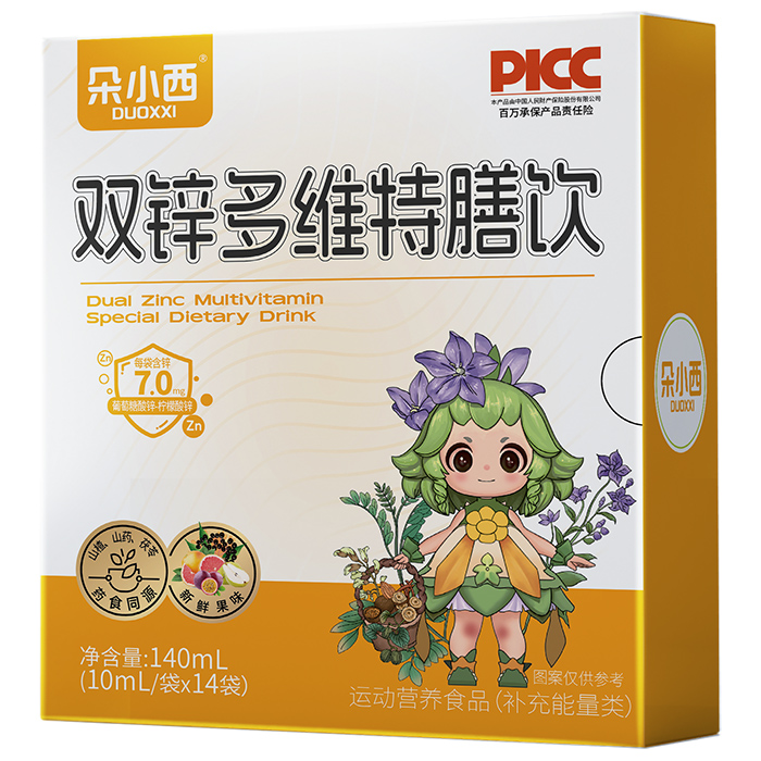 ��С���p�\��S��������_(k��i)�� OEM ���ӹ��c����������