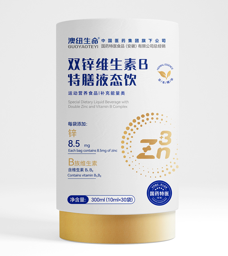 ��ҕ�����a�\���󣬰ļ~������ƷҺ�B(t��i)��ṩ�I�B(y��ng)֧��