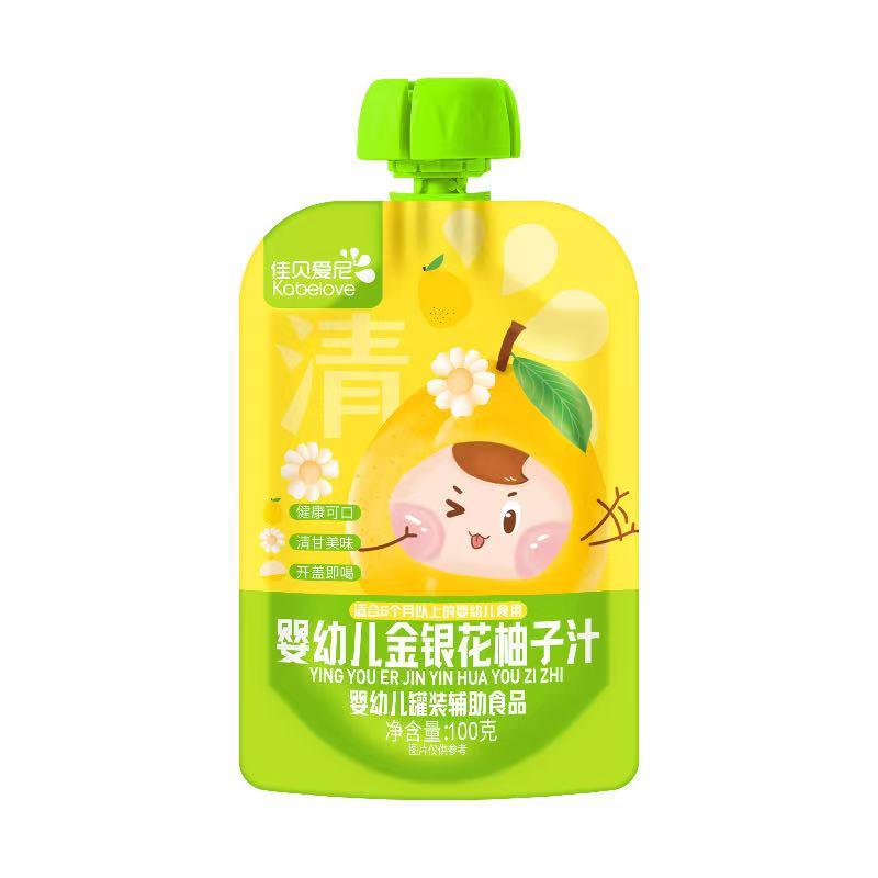 ��ؐ������׃����y������֭������ζ���\��ȫ��������