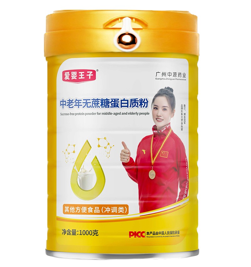 愛嬰王子中老年無蔗糖蛋白質(zhì)粉
