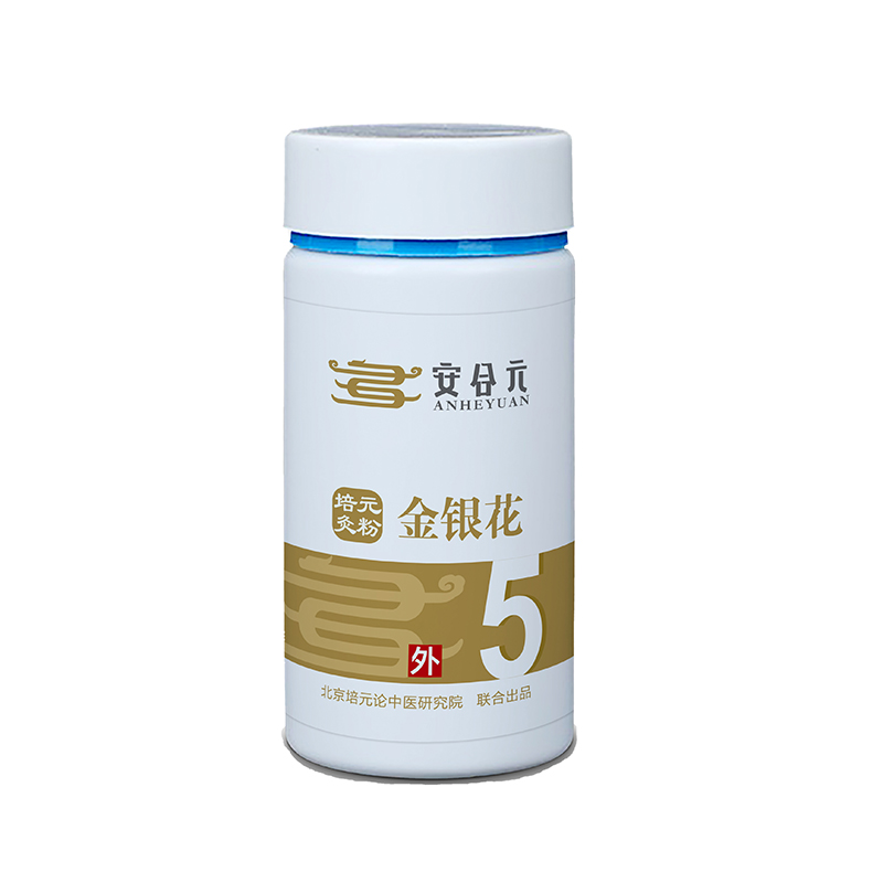 ����Ԫ��Ԫ��ˎ�� 5̖���y��.jpg