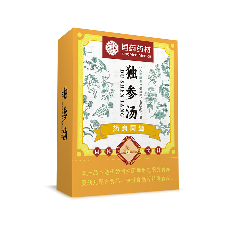 國(guó)藥藥材獨(dú)參湯.jpg 國(guó)藥藥材獨(dú)參湯.jpg