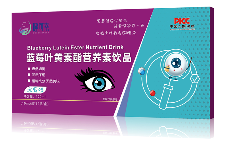 �������{(l��n)ݮ�~�S�����I(y��ng)�B(y��ng)���Ʒ���̆���(d��ng) �����e(cu��)�^(gu��)