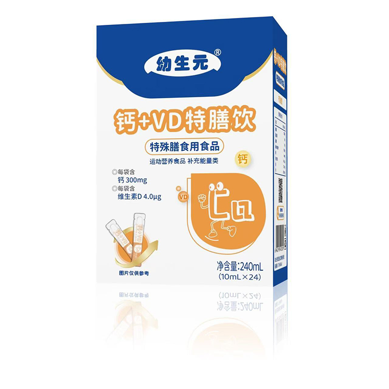 �����a�}���ó�������Ԫ�}+VD�������������ĸ�����̻���_��