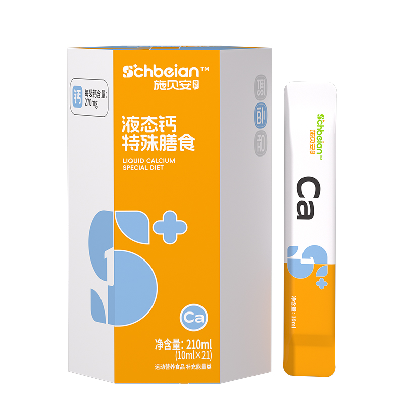 ʩؐ��Һ�B(t��i)�}������ʳ���� ������ͯ�a�}�Ј�