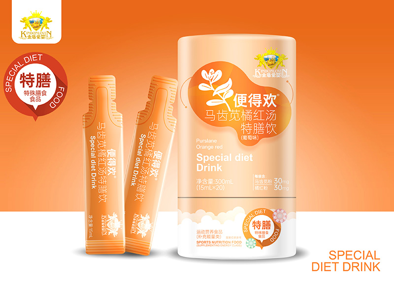 ��ܐ�(��i)���Ƴ���Úg�R�X�{�ټt��������Ԃ��y(t��ng)ʳ�đ�(y��ng)��(du��)��ͯ�ű�����(zh��n)