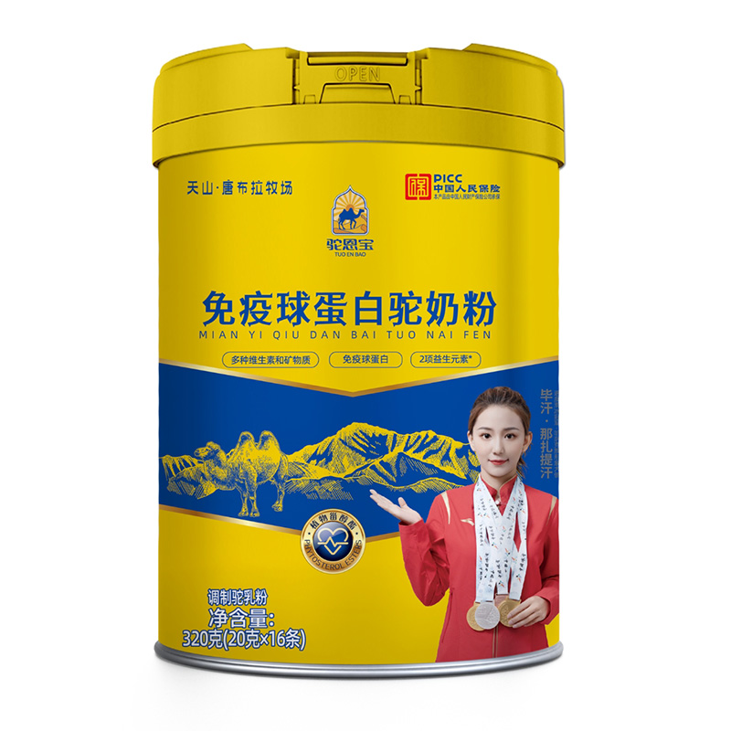 ���������򵰰���̷����_(k��i)�������I(y��ng)�B(y��ng)������ƪ��