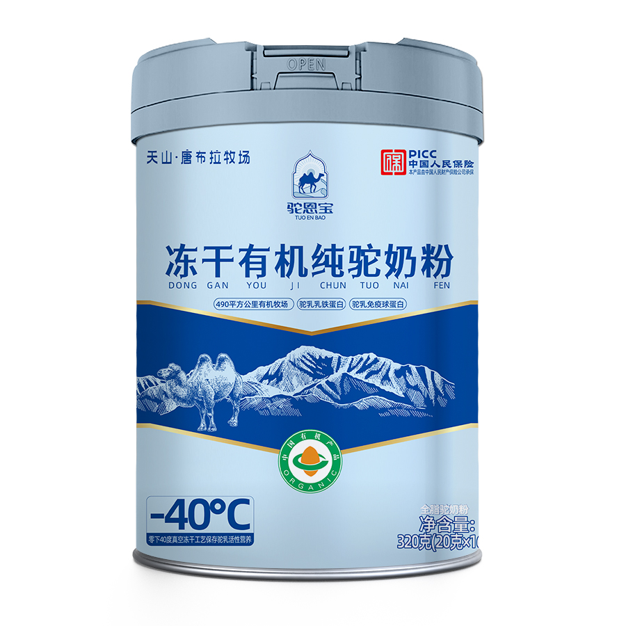 ���������ЙC(j��)����̷ۣ����^(gu��)ӲƷ�|(zh��)�����T(m��n)����؛��(y��u)�x