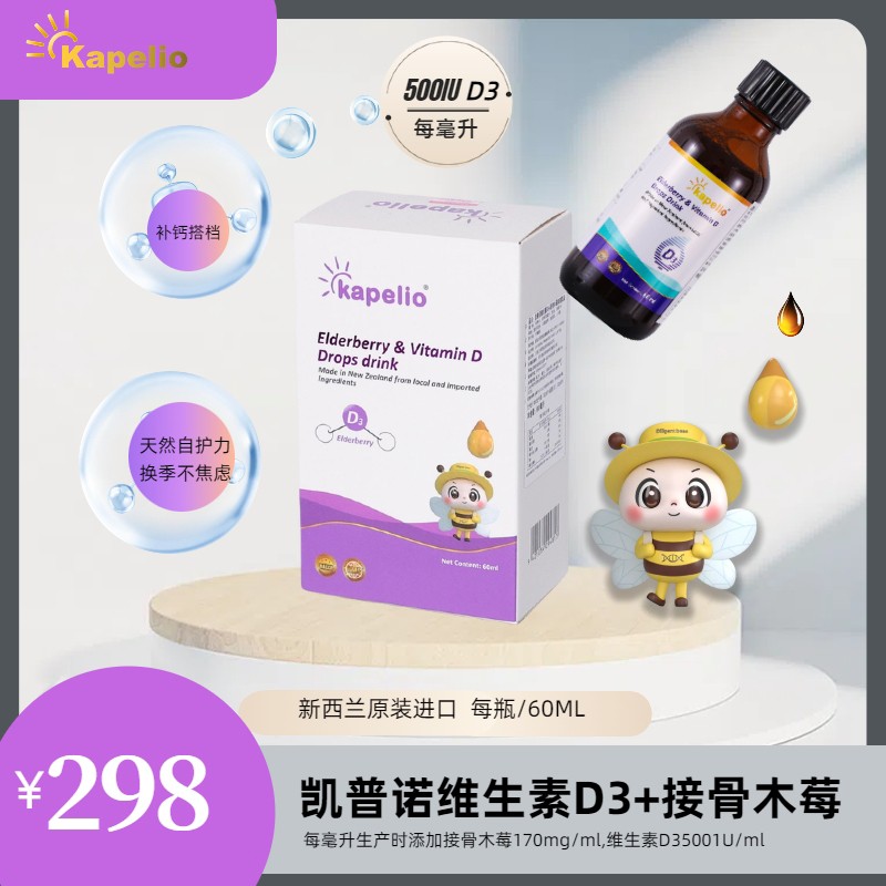 �P���Z�S����D3+�ӹ�ľݮ �����m�M�ڿƌW(xu��)�àI�B(y��ng)