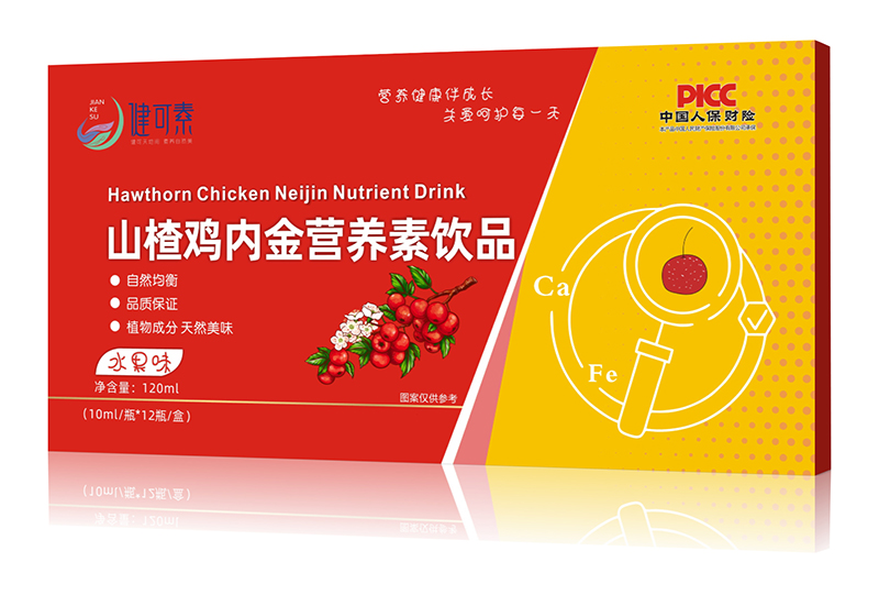  ������ɽ��u�Ƚ�I�B(y��ng)���Ʒ