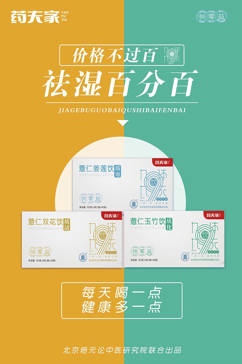  ˎ��ҠI�B(y��ng)�Ʒ������(b��o)4