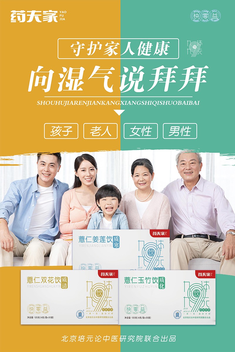  ˎ��ҠI�B(y��ng)�Ʒ������(b��o)5