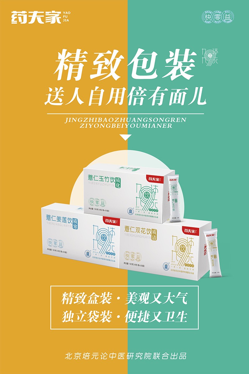  ˎ��ҠI�B(y��ng)�Ʒ������(b��o)6