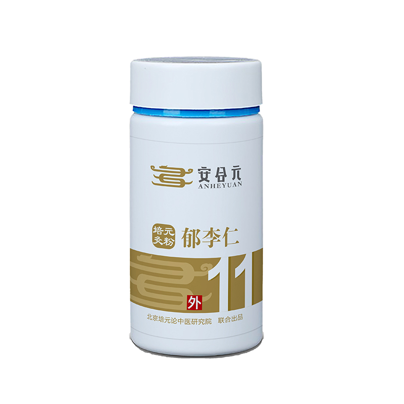  ����Ԫ��Ԫ��ˎ�� 11̖������