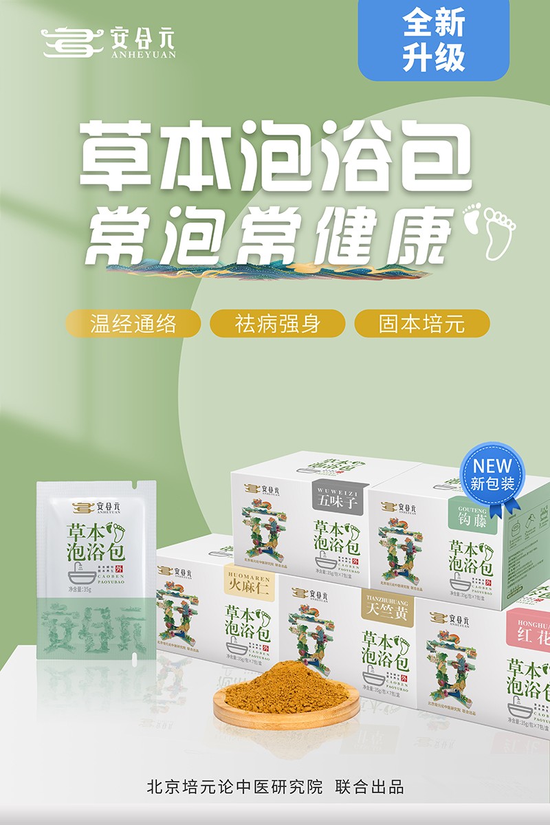  ����Ԫ�ݱ���ԡ������(b��o)1�����ݳ�����