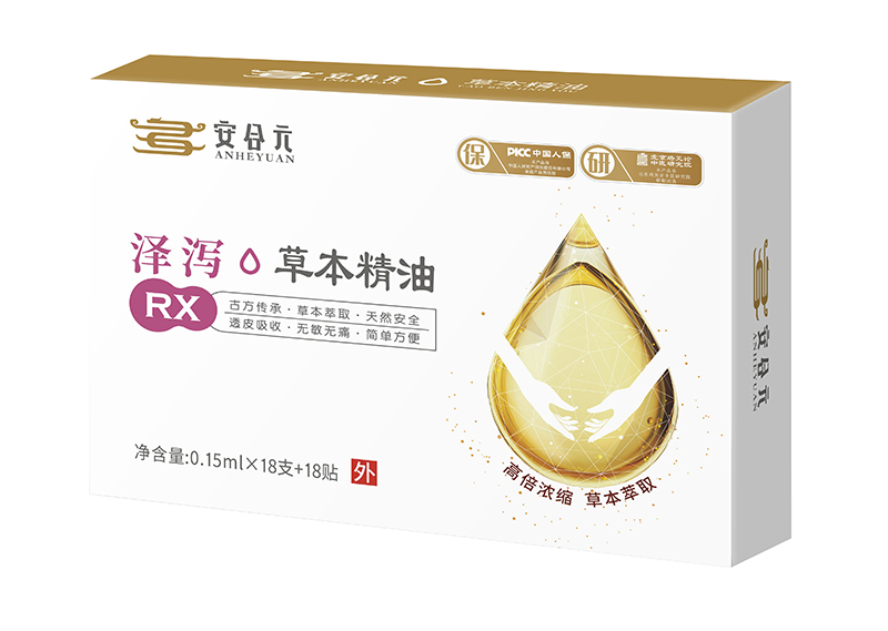  ����Ԫ�ݱ�����-�ɞa