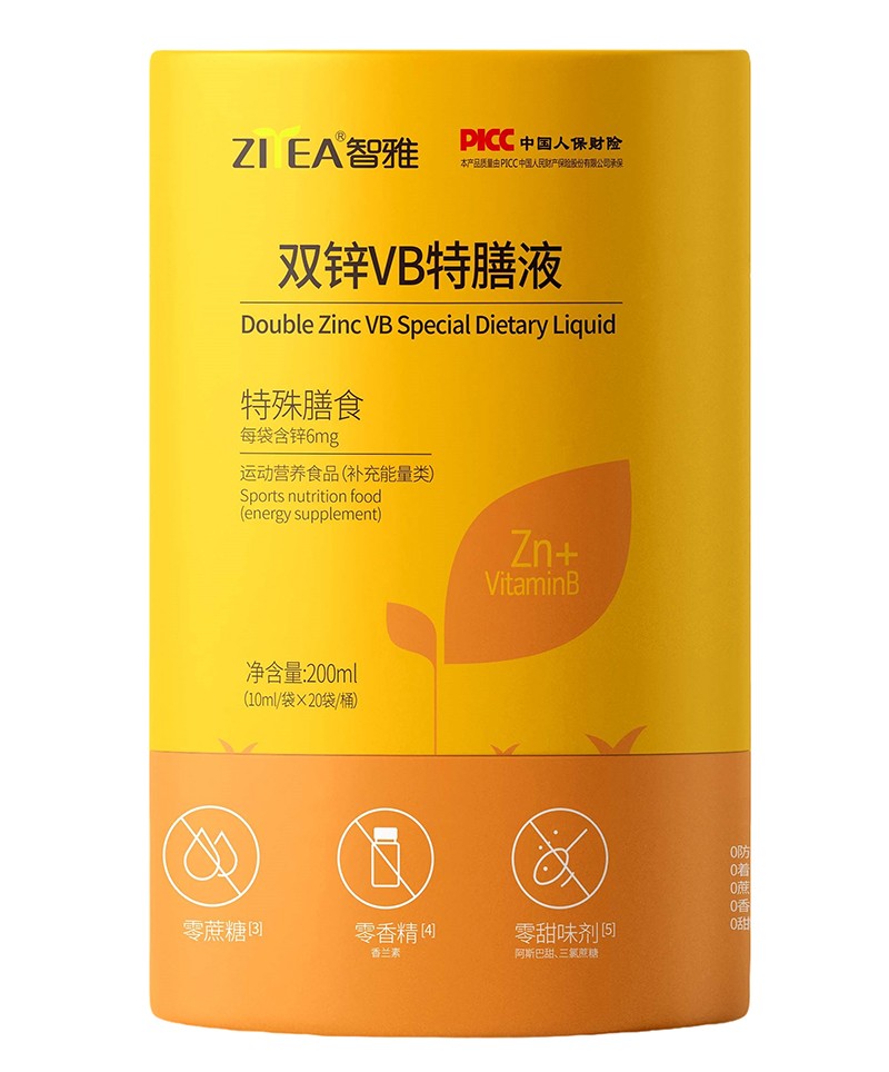 ���պ����a(b��)�\����������Һǧ�f�e�e�^