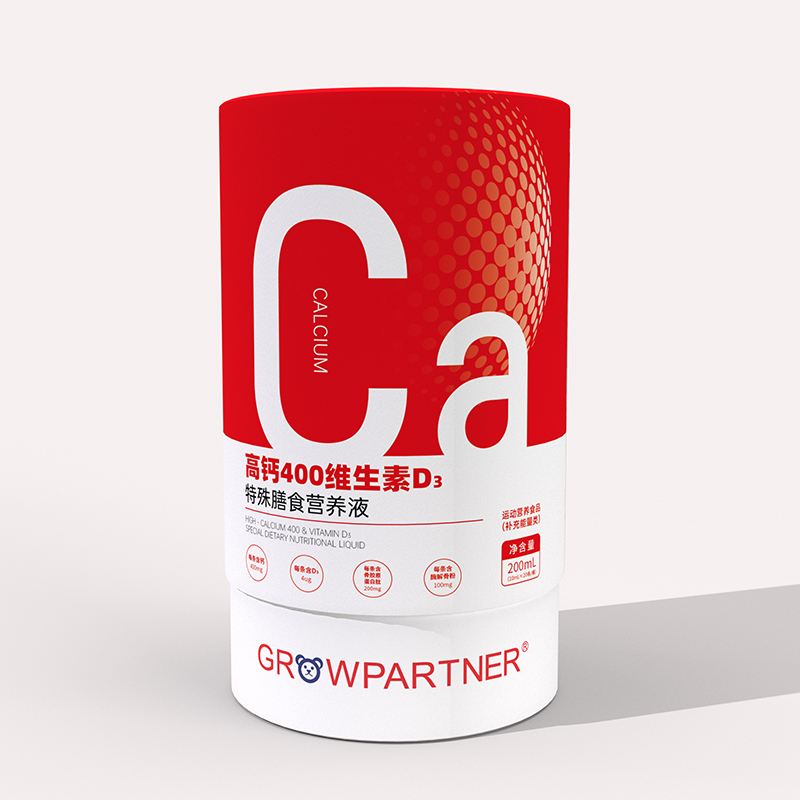 �������b�S���S�����@����}��ʳ�I�B(y��ng)Һ��������(bi��o)��