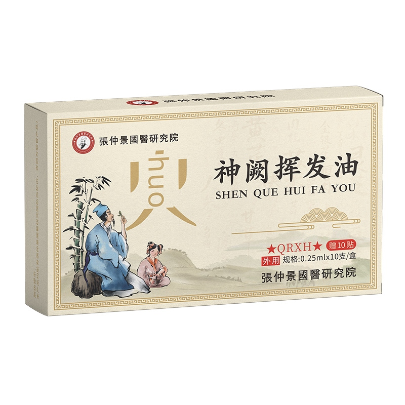 ���پ����t(y��)�о�Ժ?ji��n)��?d��ng)���N��OEM/ODM�������\����鹲�A