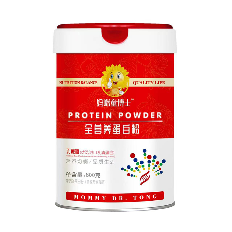  ����ͯ��ʿȫ�I�B(y��ng)���׷�