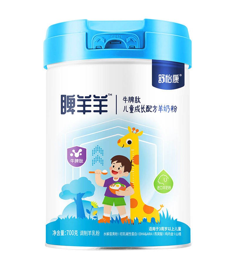 �۽�3+��ͯ�I(y��ng)�B(y��ng)�����������������ͯ���̷ۡ���ĸ�����������x��