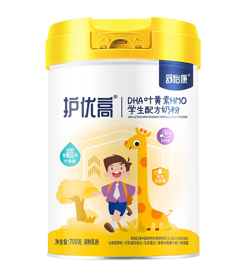  �������o��(y��u)��DHA�~�S��HMO�W(xu��)���䷽�̷�