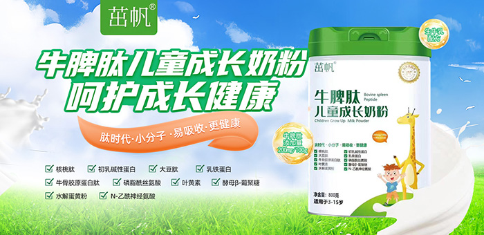 ��ռ�șC���·�ţƢ�ă�ͯ���L�̷��\������