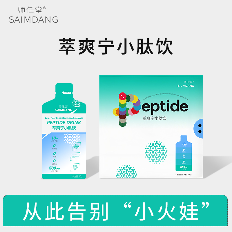 10 �NˎʳͬԴС��������������ˬ��С����_��ĸ������