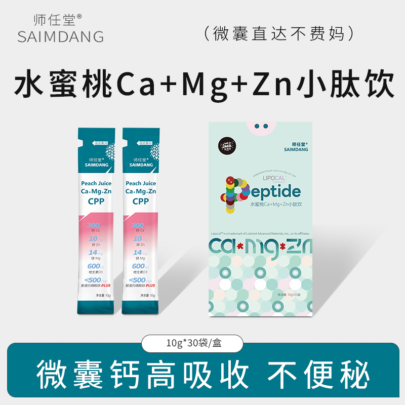 �ƌW(xu��)��� + ΢�Ҽ��g(sh��)���������}�V�\С����_��ĸ�����̺���