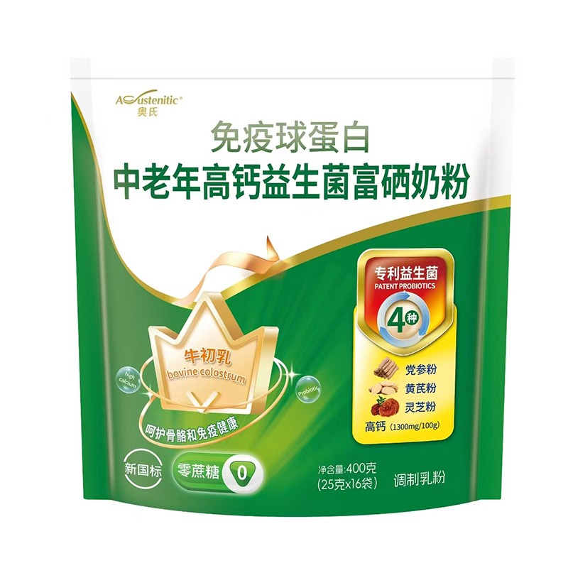 �W�������򵰰���������}�����������̷� 400��