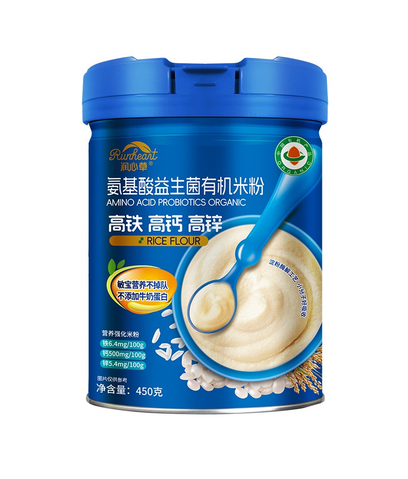 潤心草氨基酸益生菌有機米粉450克