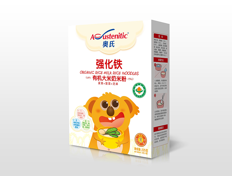  �W�Ϗ�(qi��ng)���F�ЙC(j��)�������׷�225�˺��b